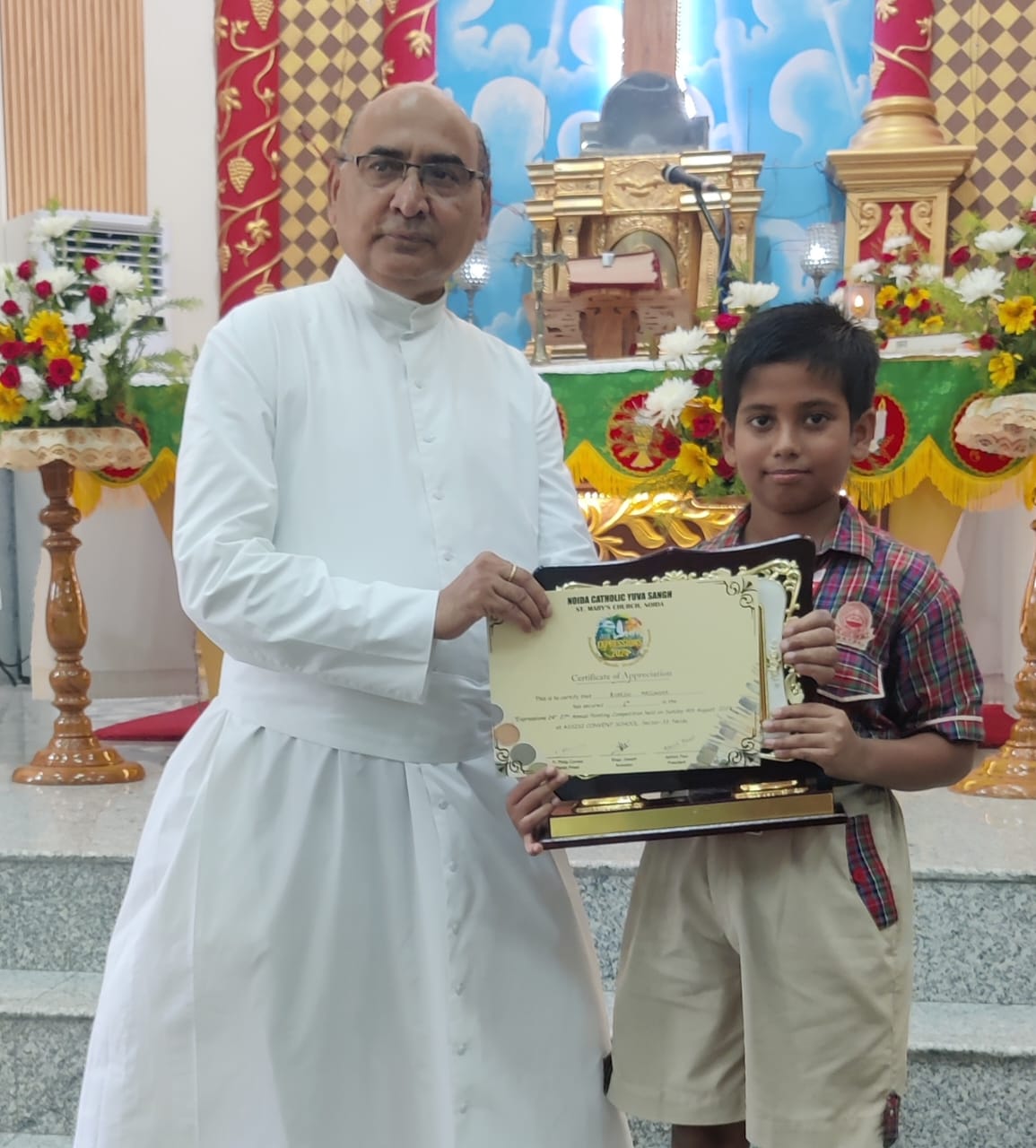 Aharshi Majumdar
